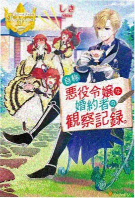 水墨短片集 1960 年动画片档案封面