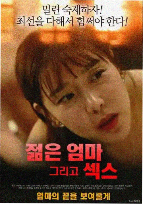 手绘动画专题图鉴入口