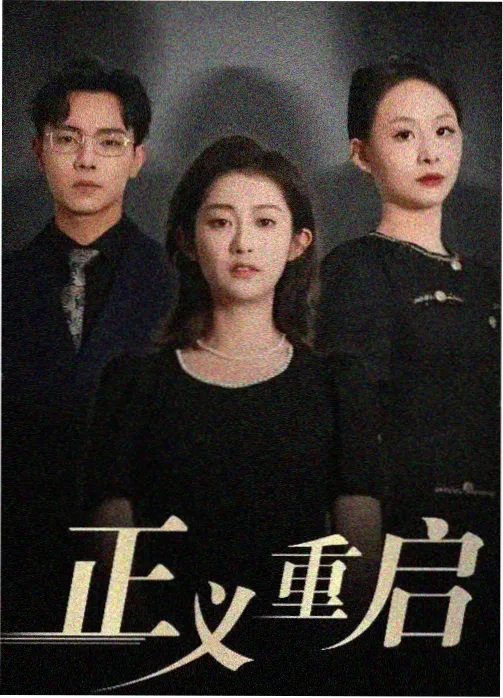 西北路线导览示意图
